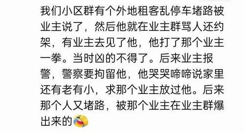 娱乐吃瓜群文案短句搞笑,笑料横生！娱乐吃瓜群文案短句大盘点